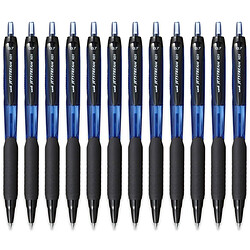 Avis Uni Ball stylo à encre liquide Uni-Ball Jetstream SXN-101-07 Bleu 0,7 mm (12 Unités)