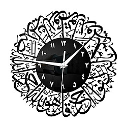 Horloge Murale à Quartz Islamique Pendule Décoration De Salon Musulman Noir