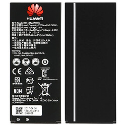 HUAWEI HB4342A1RBC Batterie Huawei Y6, Honor 4A