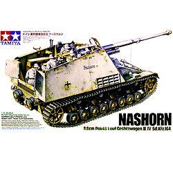 Acheter Tamiya Maquette char allemand Nashorn