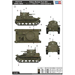 Acheter Hobby Boss Maquette Char Vickers Medium Tank Mk I