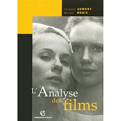 L'analyse des films