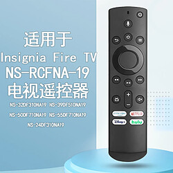 GUPBOO NS-RCFNA-19 NSRCFNA19 pour télécommande Insignia Fire TV