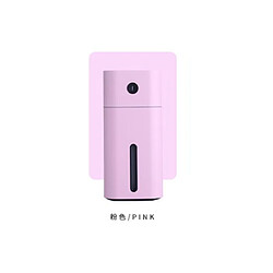 YP Select LED Couleur Mini Brume Humidificateur Portable USB Timing Purificateur D'air Humidificateur 180 ml Silencieux Muet Humidifing Dispositif-Rose