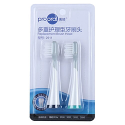 Avis Wewoo Tête de brosse à dents pour 203A HC7701 / 2032 HC7702W / 2030/2031/2050/5010 HC7708W à électrique 2 PCS 2911 Têtes de de rechange