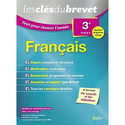 Français 3e, cycle 4 : nouveau programme collège