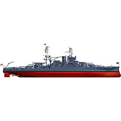 Hobby Boss Maquette Bateau Uss Arizona Bb-39 (1941) pas cher