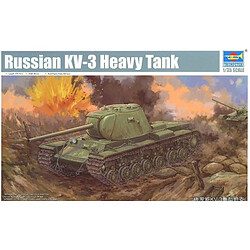 Trumpeter Maquette Char Russian Kv-3 Heavy Tank