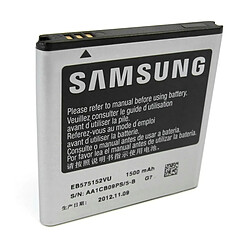 Batterie origine Samsung EB575152LU