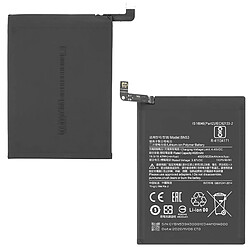 Avizar Batterie Interne pour Xiaomi Redmi Note 9 Pro 5020 mAh Compatible Remplace BN53