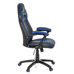 Avis Chaise gaming / Chaise de bureau GUARDIAN simili cuir noir / bleu hjh OFFICE