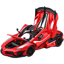 Universal Grande taille 1: 24 Evo Racing Voiture en alliage Voiture jouet moulé sous pression Modèle de voiture jouet simulé haut Cadeau pour enfants | Voiture jouet moulé sous pression(Rouge)