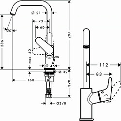 mitigeur de lavabo - focus 240 - bec haut - chromé - hansgrohe 31609000