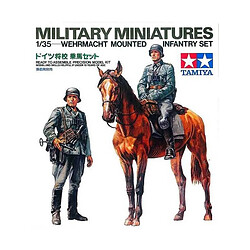 Tamiya Figurine Mignature Wehrmacht Mounted Infantry Set