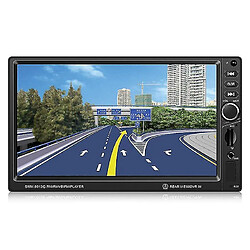 Universal SWM-8012G Car DVD 7 pouces grand écran d'affichage GPS Navigation Frein Invite