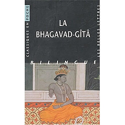 La Bhagavad-Gîtâ