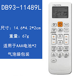 GUPBOO DB93-11489L convient à la télécommande du climatiseur Samsung DB93-11115K DB93-14195A