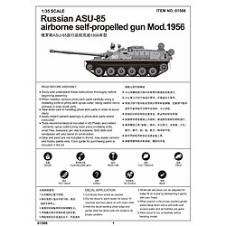 Avis Trumpeter Maquette Char Russian Asu-85 Airborne Self-propelled Gun Mod 1956