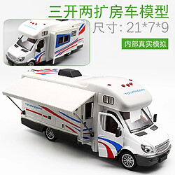 Avis Universal 1: 32 Horrible Sprint Luxury RV Loisirs RV Remorque Caravane Alliage Métal Moulé Voiture Modèle Bébé Jouet Collection