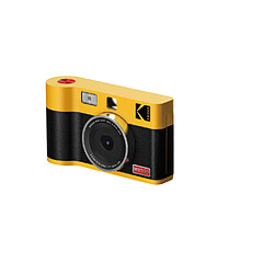 Kodak Imprimante MS200 - Impression 2.1x3.4, iOS/Android, Haute Qualité, Résiste à l'Eau / Empreinte, Cartouche Tout-en-Un - Jaune - Jaune