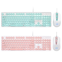 Avis Universal Portable Vintage Keyboard and Mouse Kit Clavier Gaming Filaire avec Capuchon à clé ronde (Bleu) Bouton Multimédia Keyboard and Mouse Set | Keyboard and Mouse Combo