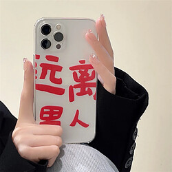 GUPBOO Étui pour iPhone11 Sun Yitong Text Fun Phone Case Simple Silicone