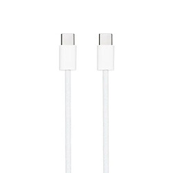 ? Câble USB 2.0 Type C/M vers USB Type C/M - 1M · Blanc