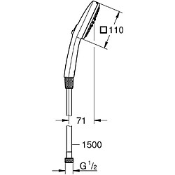 Avis Ensemble flexible et pommeau de douche 2 jets - GROHE Vitalio Comfort 110 26973001 - Sélection facile - Economie d'eau