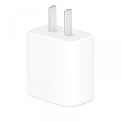 General Adaptateur d'alimentation de charge rapide Apple Charger 20W, conçu pour une charge rapide et pratique à tout moment, n'importe où, compatible avec iPhone14/14 Pro Max/13/13Pro/12/12 Pro/11(3 pieds)