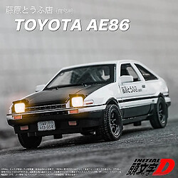 Acheter Universal 1:32 AE86 Modèle Car Die Die Alloy Boys Toys Toys Toop Back Collectibles Modèle de voiture pour enfants