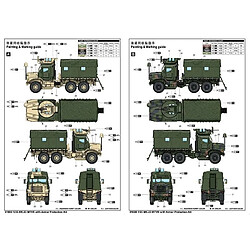 Avis Trumpeter Maquette Camion Mk.23 Mtvr With Armor Protection