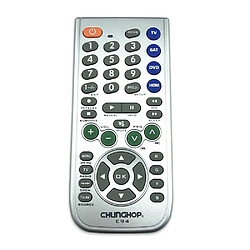 Avis GUPBOO Télécommande Universelle de Rechange pour TV AUX HOM DVD Sat fonction d'apprentissage grand