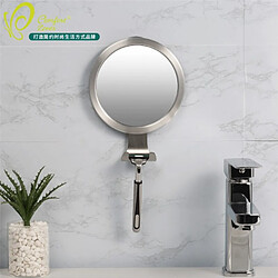 Acheter Universal Miroir de douche anti-brouillard inox toilette miroir de rasage mur miroir de toilette aspirateur crochet pour la salle de bain