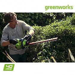 Taille-haies 61 cm GREENWORKS 40V - 1 batterie 2.0 Ah - 1 chargeur - G40HT61K2