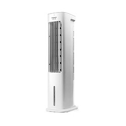 Avis Rafraichisseur d'air 55w 2en1 - snowfield babel - TAURUS ALPATEC