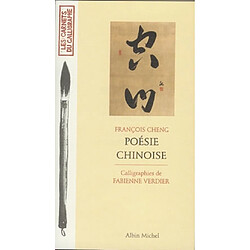 Poésie chinoise