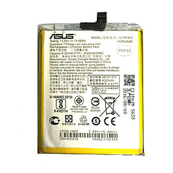 batterie pile Remplacement original Asus C11P1613 4120mAh pour ZenFone C ZC451CG