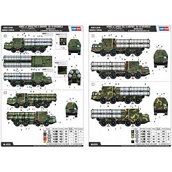 Acheter Hobby Boss Maquette Lance Missile 48n6e Of 5p85s Tel S-300pmu Sa-10 Grumble