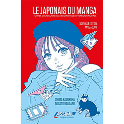 Le japonais du manga : tout le vocabulaire de la BD japonaise en version originale