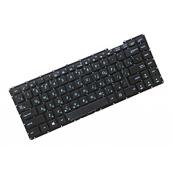 Acheter Clavier russe pour ordinateur portable sans fil