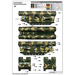 Trumpeter Maquette Char Russian S-300v 9a82 Sam pas cher