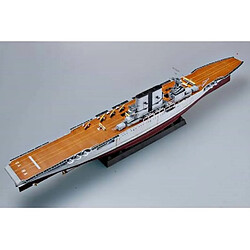 Avis Trumpeter Maquette Bateau Uss Saratoga Cv-3