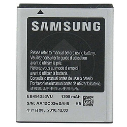 Batterie origine Samsung EB494358VU