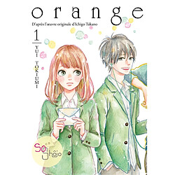 Orange. Vol. 1 - Occasion