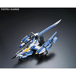 Avis Figure à Collectionner Bandai GUN63052