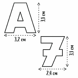 Acheter Ludendo 72 lettres et chiffres magnétiques