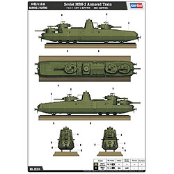 Acheter Hobby Boss Maquette Train Soviet Mbv-2 Armored Train