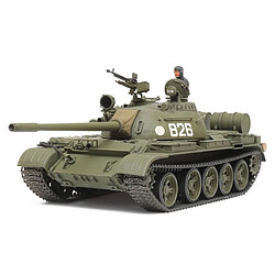 Tamiya Maquette Char Russian Medium Tank T-55