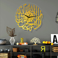 Horloge Murale De Calligraphie Arabe Contemporaine Moderne pas cher