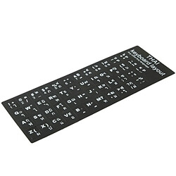 Wewoo Pour ordinateur portable / noir de bureau clavier Autocollant de disposition de d'apprentissage thaïlandais